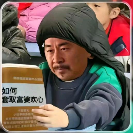 帅爆的鸡蛋