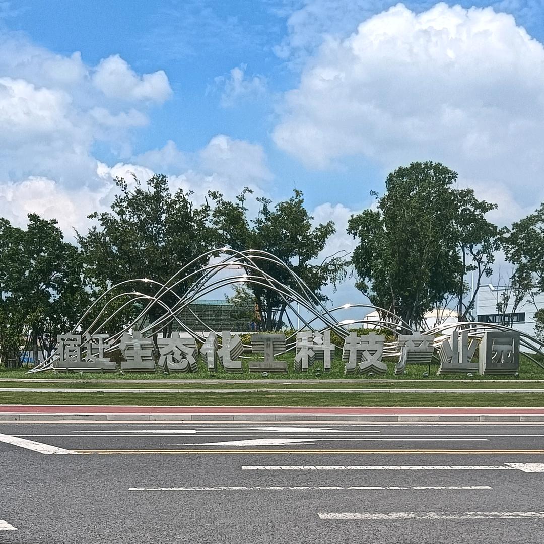 梦境尘埃