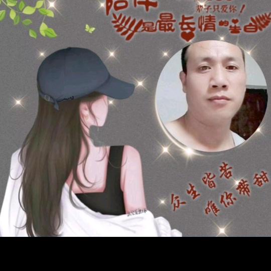 杨瑾萱