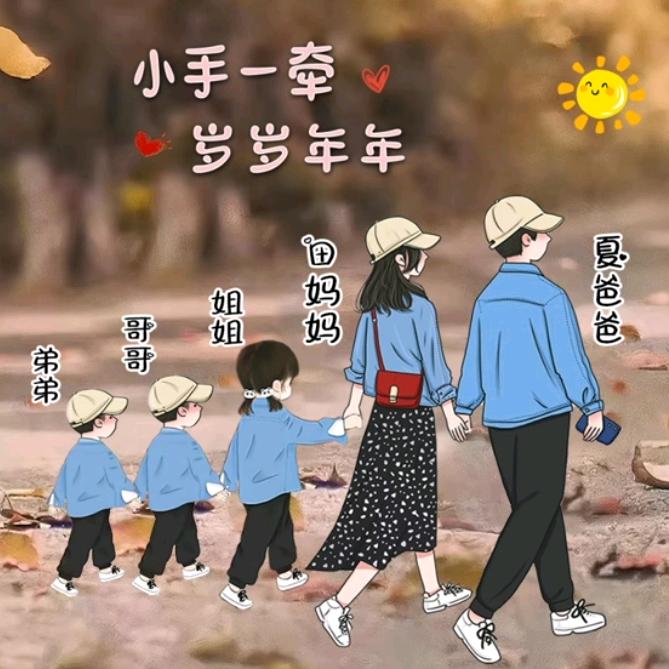 遵义小夏鸡苗🐓🐤（田③妹）
