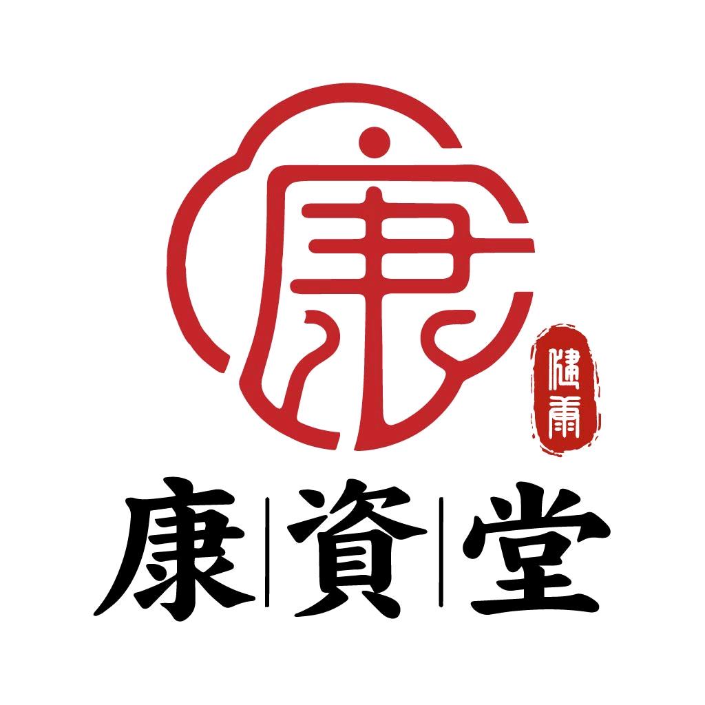 康咨堂小双