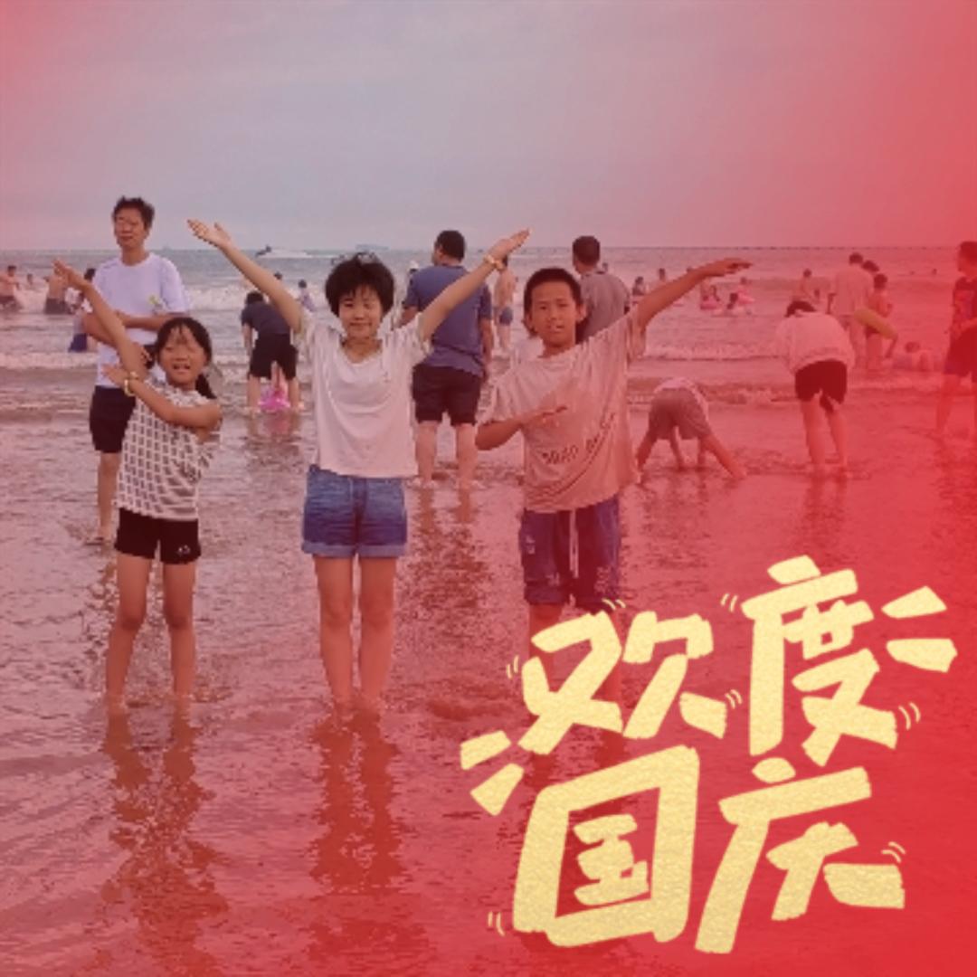 缘来🐬