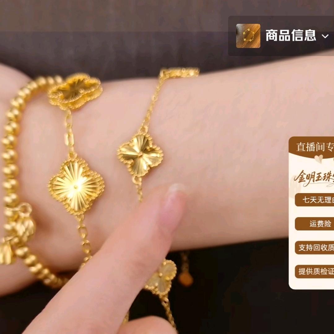 金明玉JMY