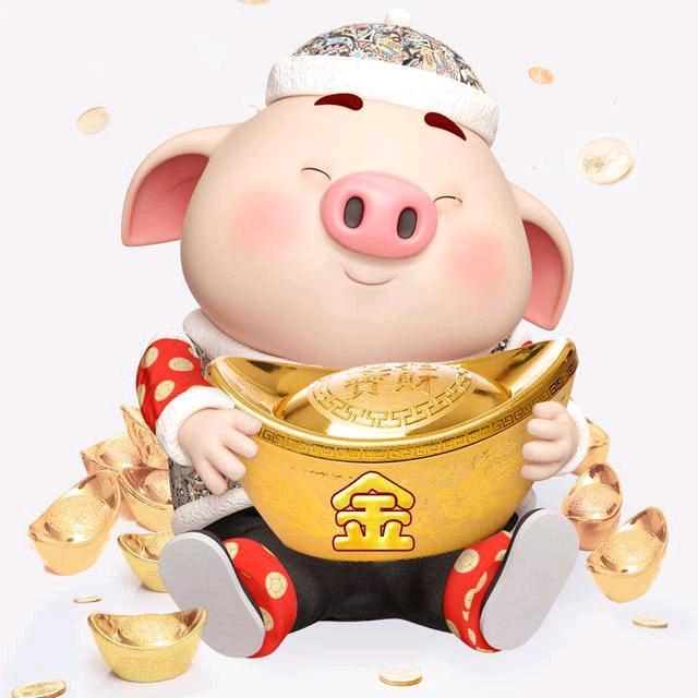 金元宝