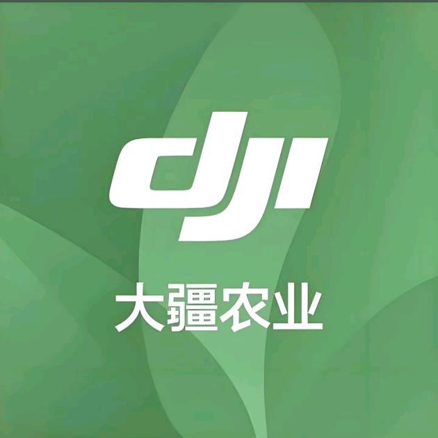 大疆无人机吊运打农药