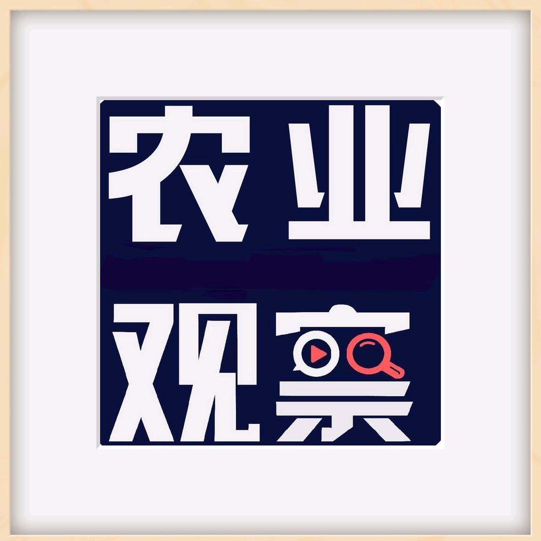 东坡区意兴农业
