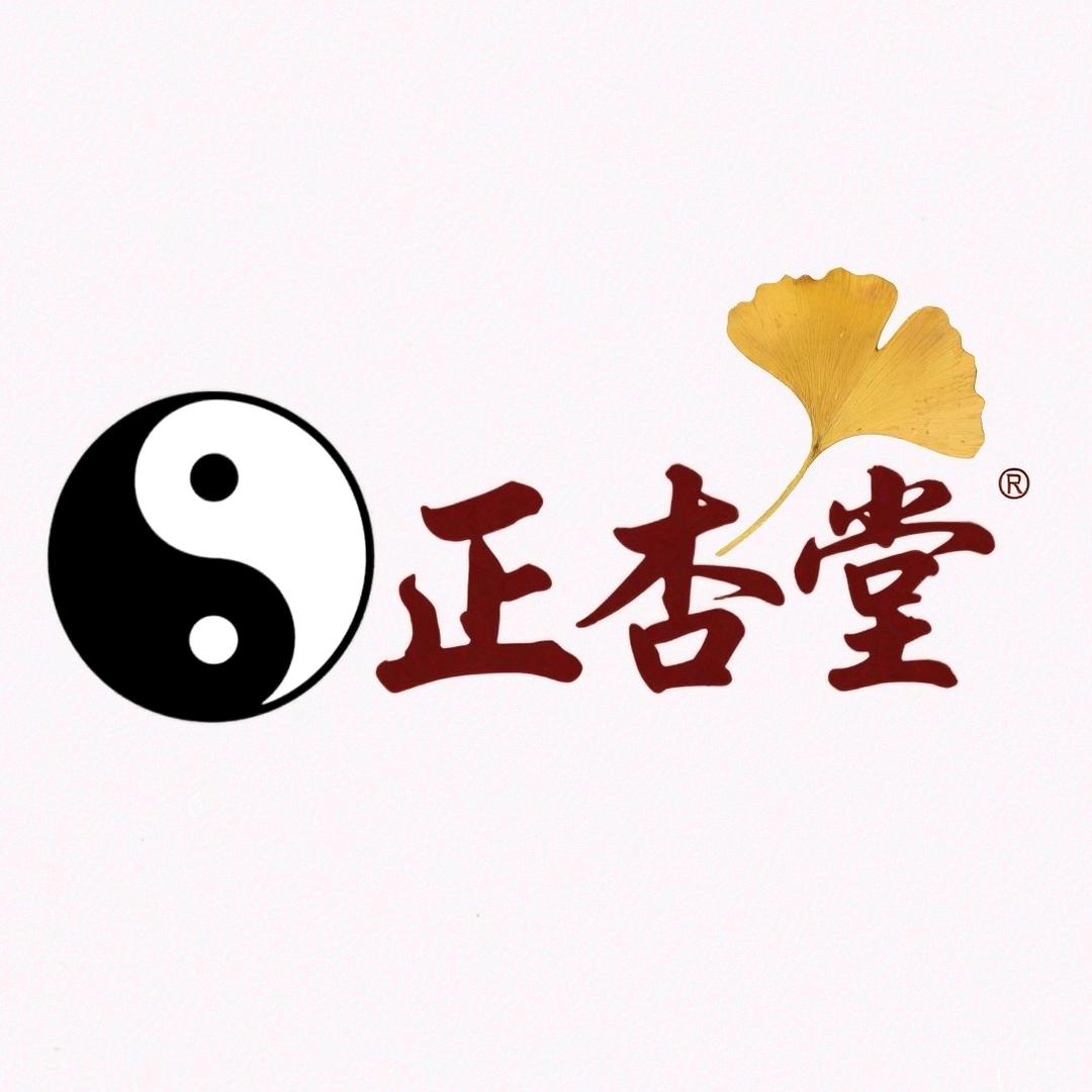 正杏堂