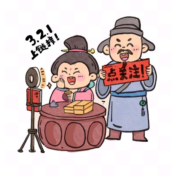 木子乱聊🉐🉐🉐