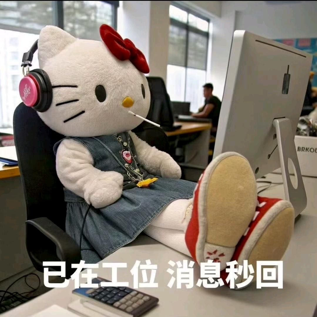 默默～