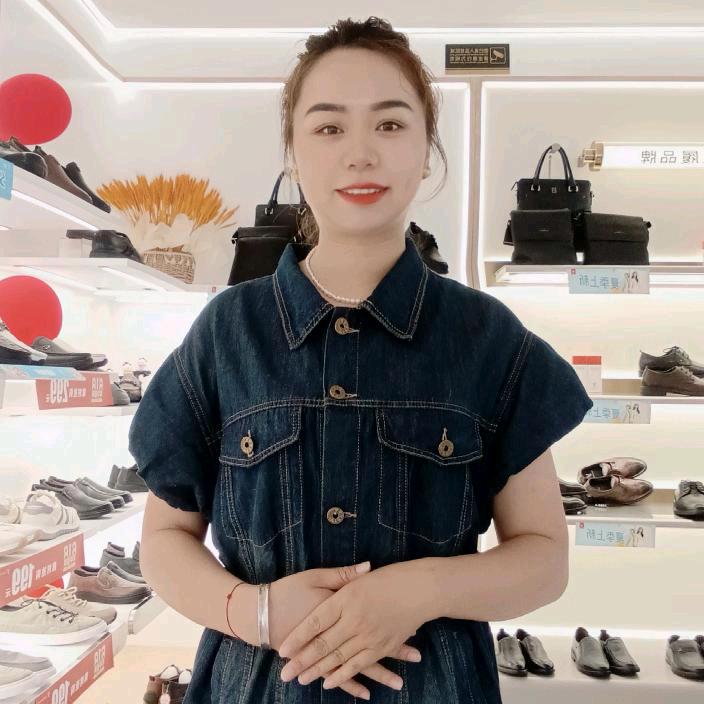 印江意尔康念姐意尔康(玉华小区店)