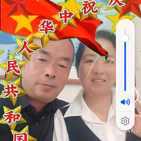 何氏家宴
