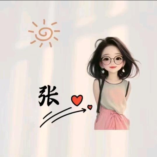 小美满