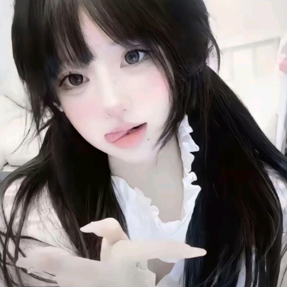 诗雅（王者荣耀）