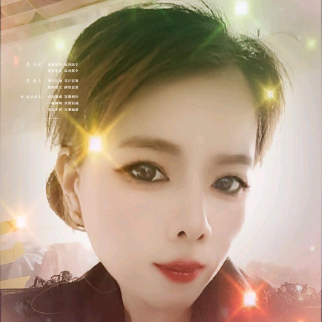 林澈，不聊天