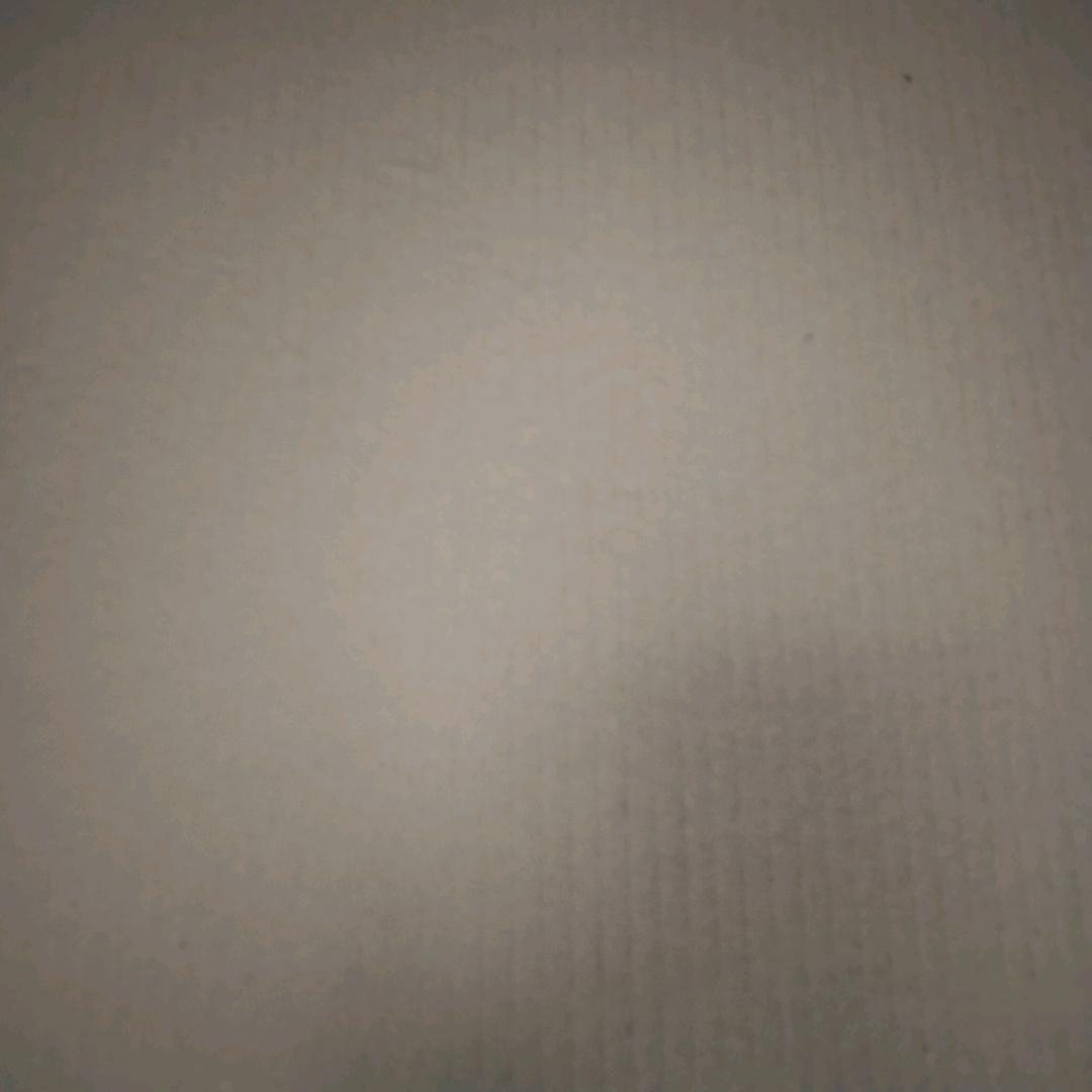 香