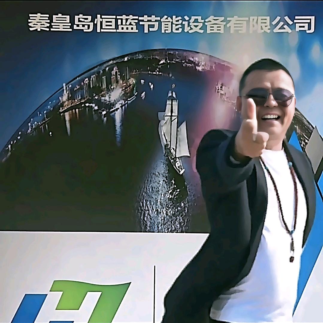 恒蓝节能设备有限公司不锈钢管生产厂家