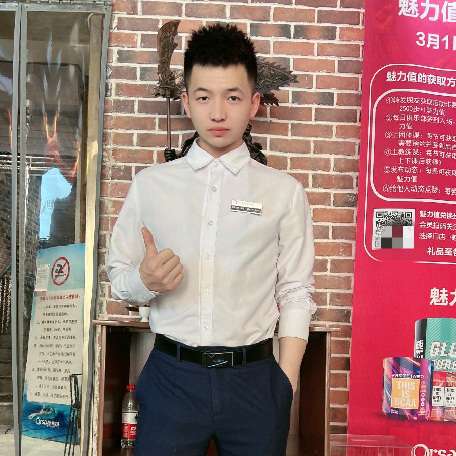 奥赛游泳健身小磊