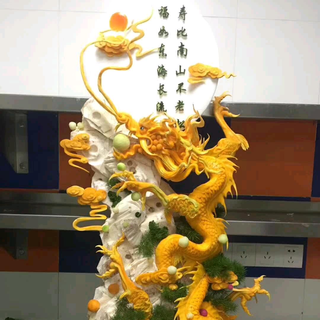 厨艺    四  阿  哥