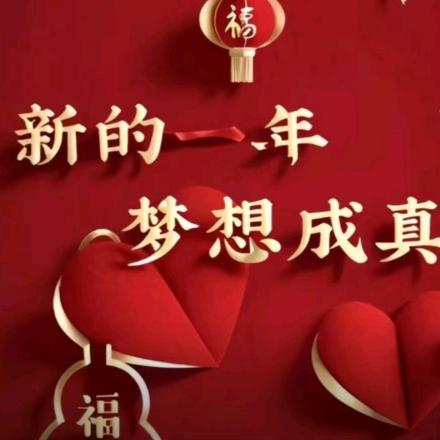 潇洒走一回