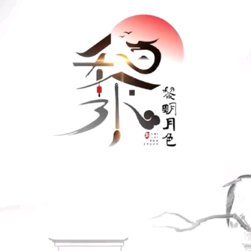 潇洒哥