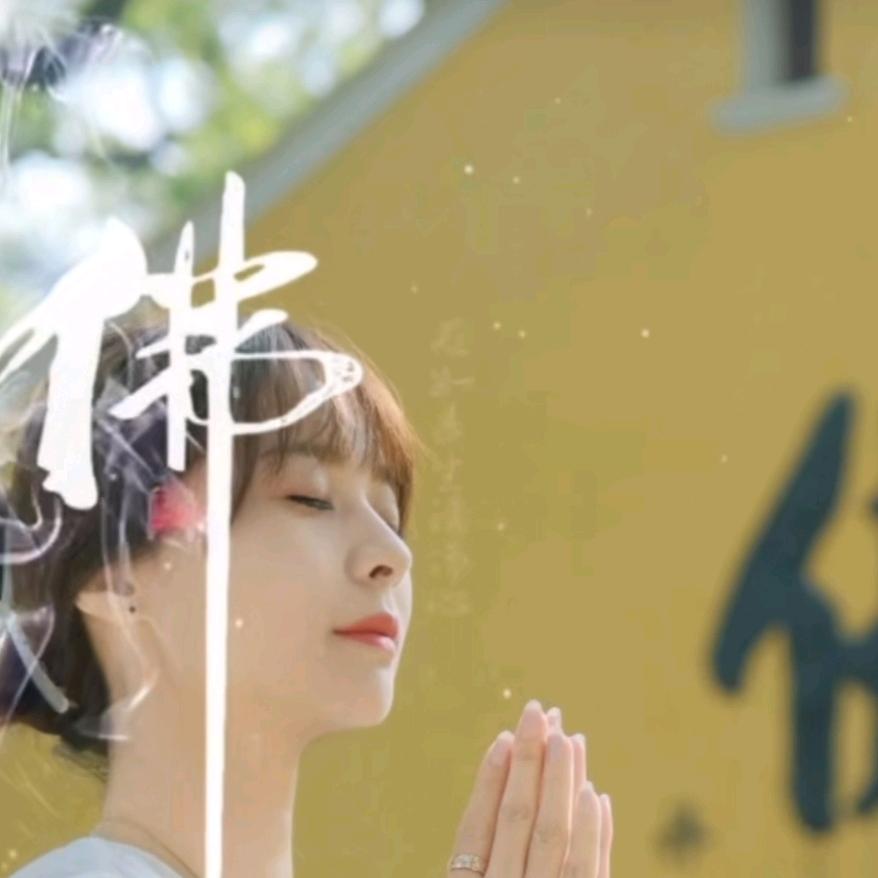 丬仙女の許愿池