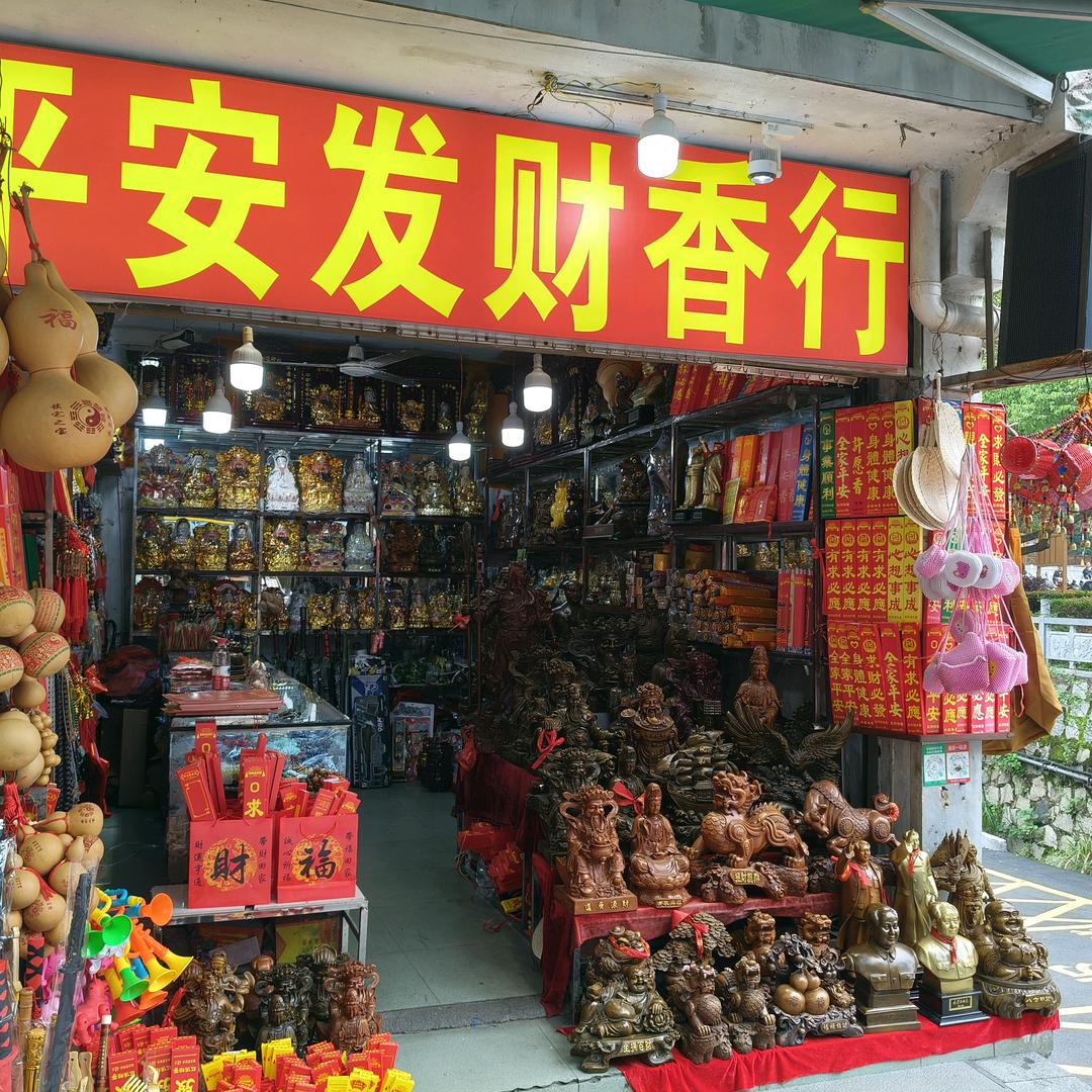龙小冬