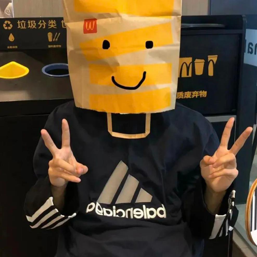 爱单排的God
