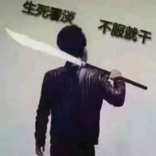 清风烈酒，醉任心