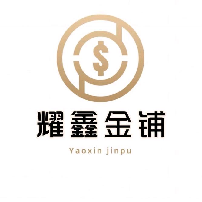 盛宝堂-首饰回收