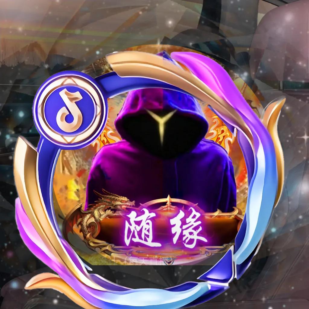 ـᰔ໌L静ෆ夜iೄ听u雨೨