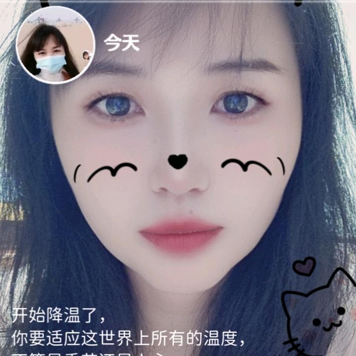 玉洁冰清（单）