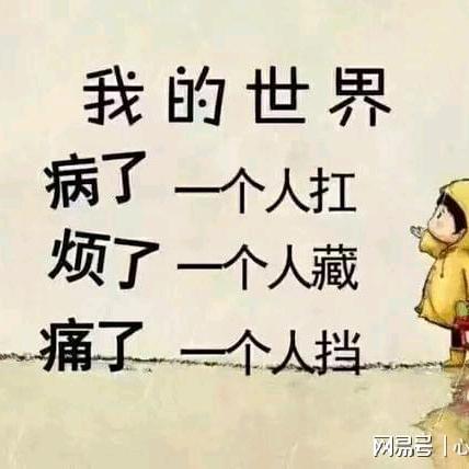 清幽的栀子花