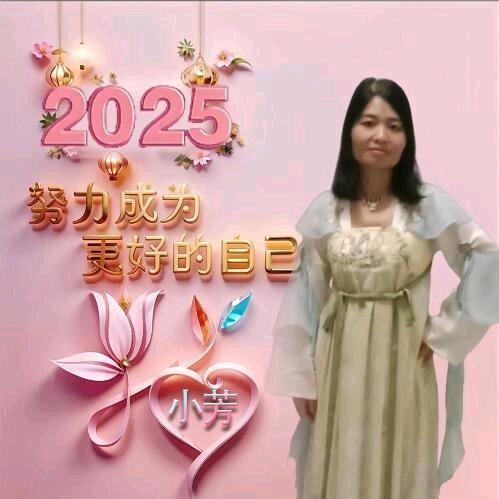 🎉🎉七妹🎉🎉（拒绝私聊）🎉🎉