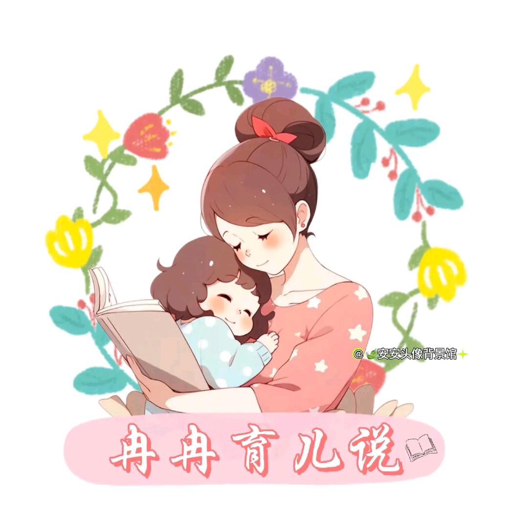 儿童益智绘本屋