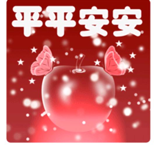 不谈从前，只为余生