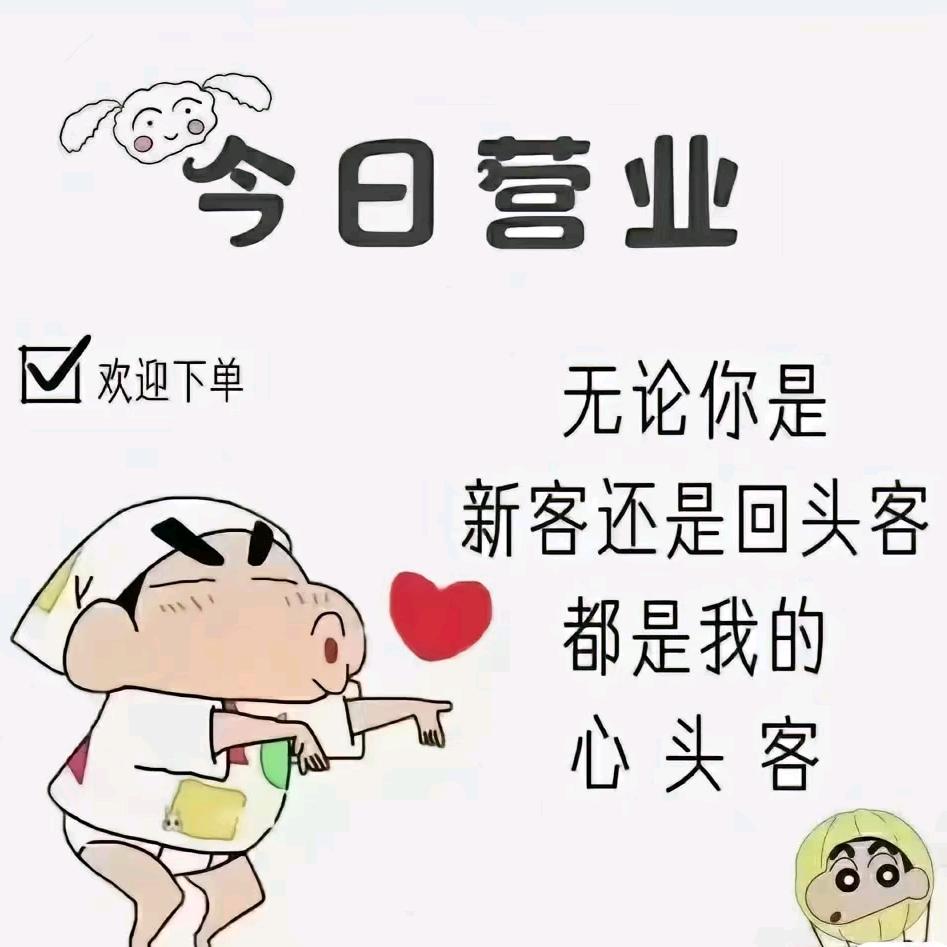 邓胖胖自助美蛙鱼火锅