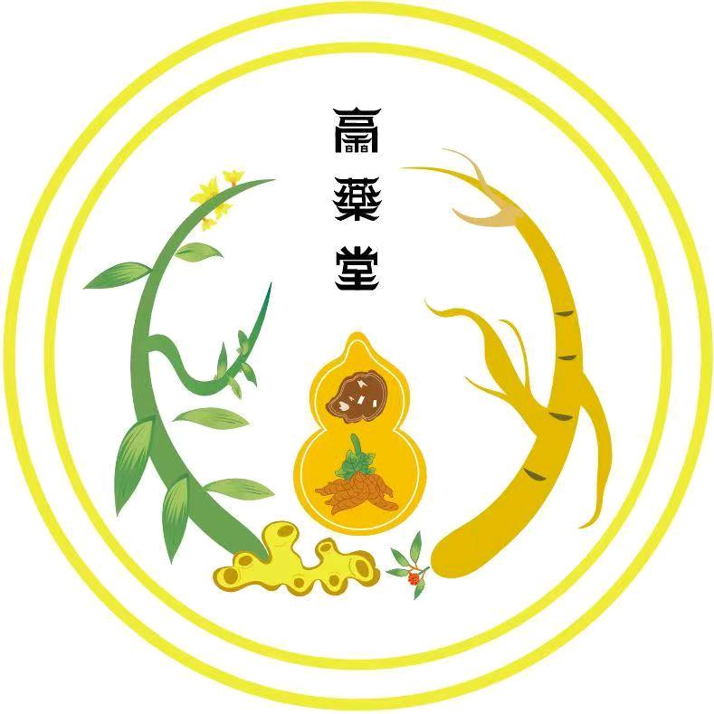 亳药堂酒宵云外