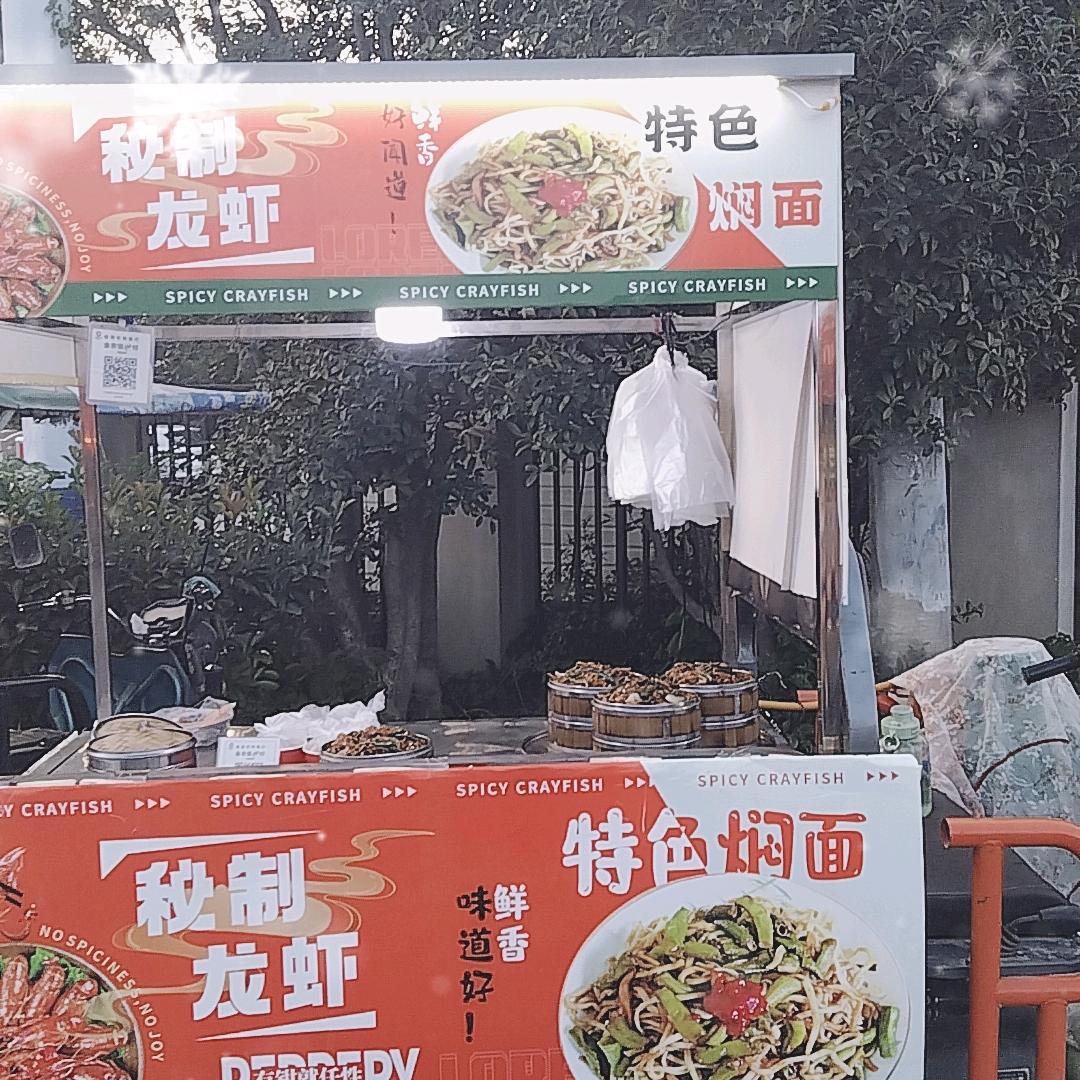简简单单