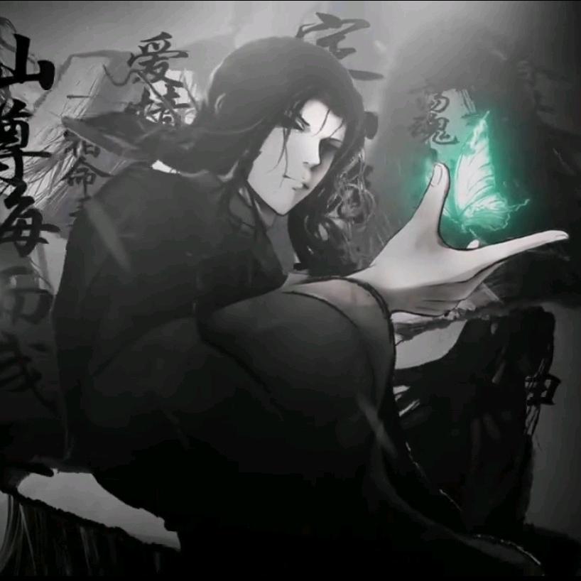 柳贯一