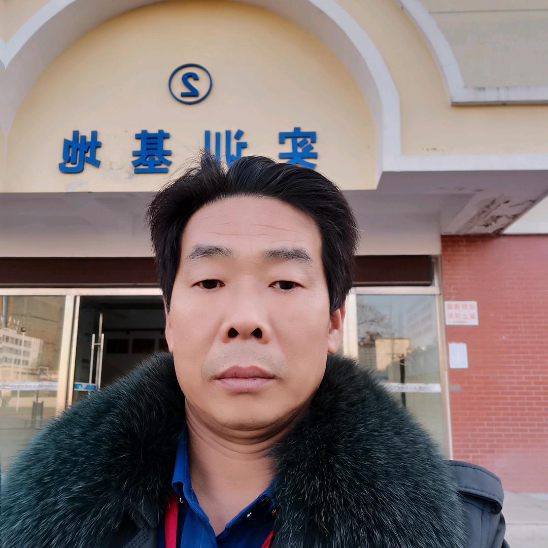 利子