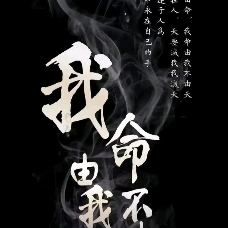 满目琳琅
