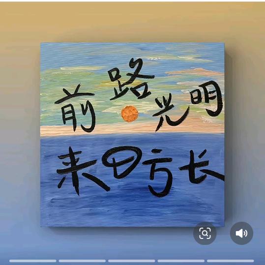 ☞棉品2号铺