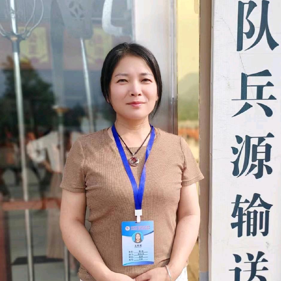 中岳少林文武学校 惠老师