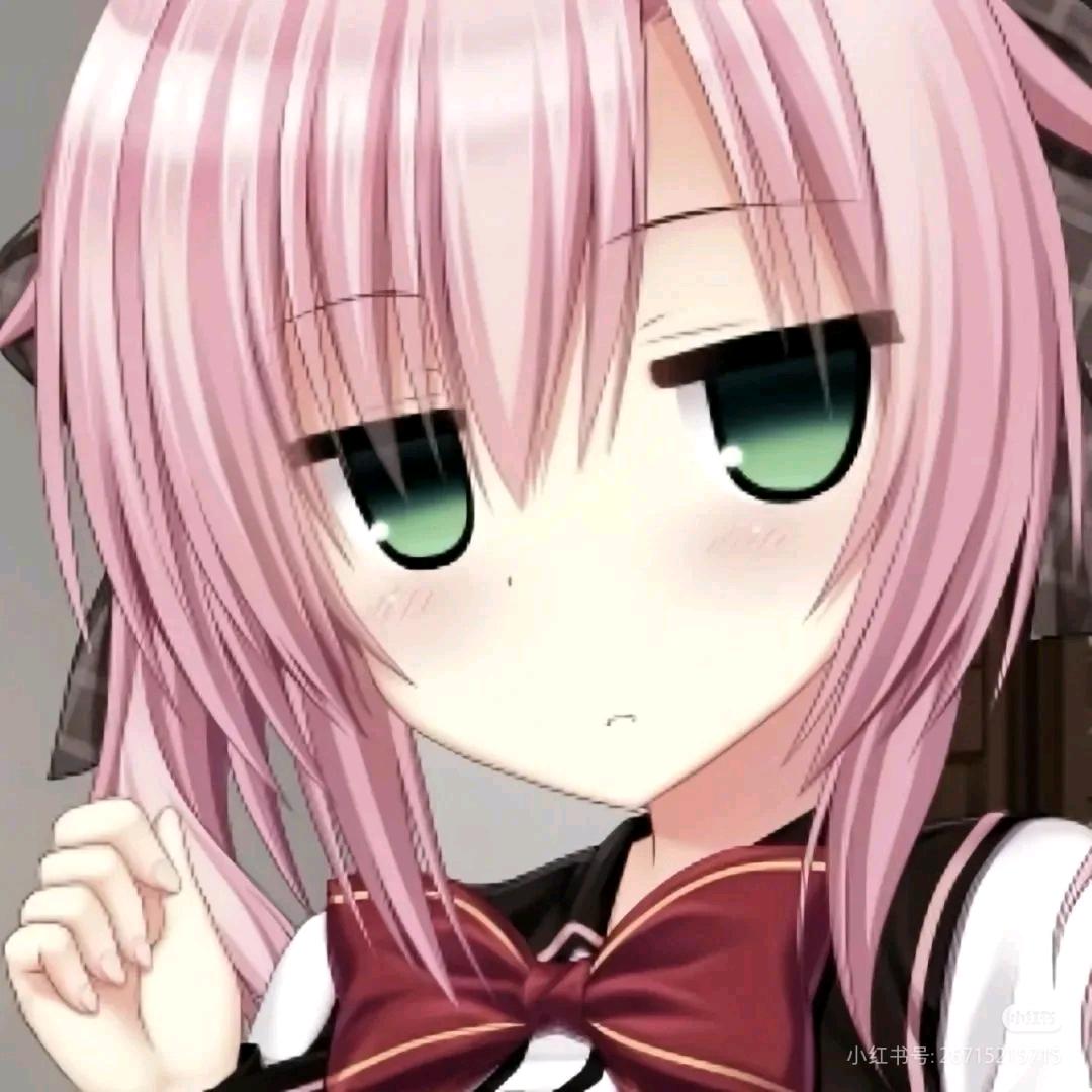 恨酱