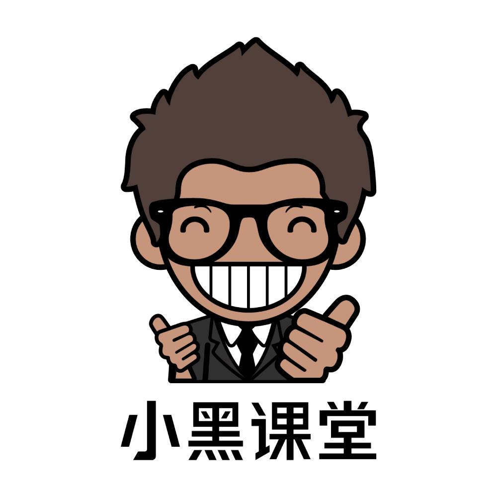 小黑课堂四六级店铺