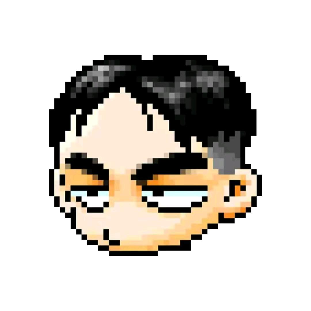 Da anan