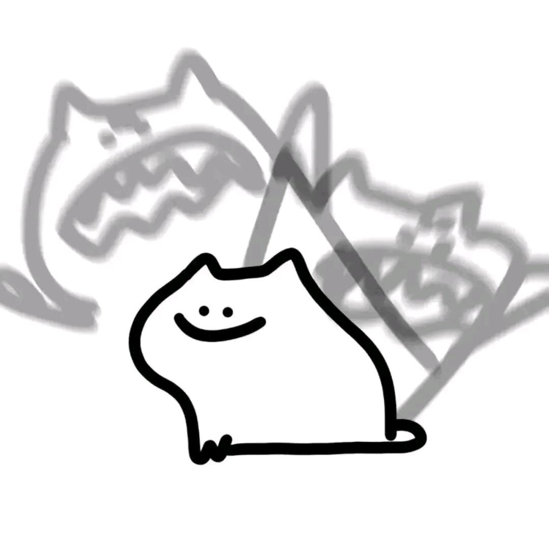 鬼