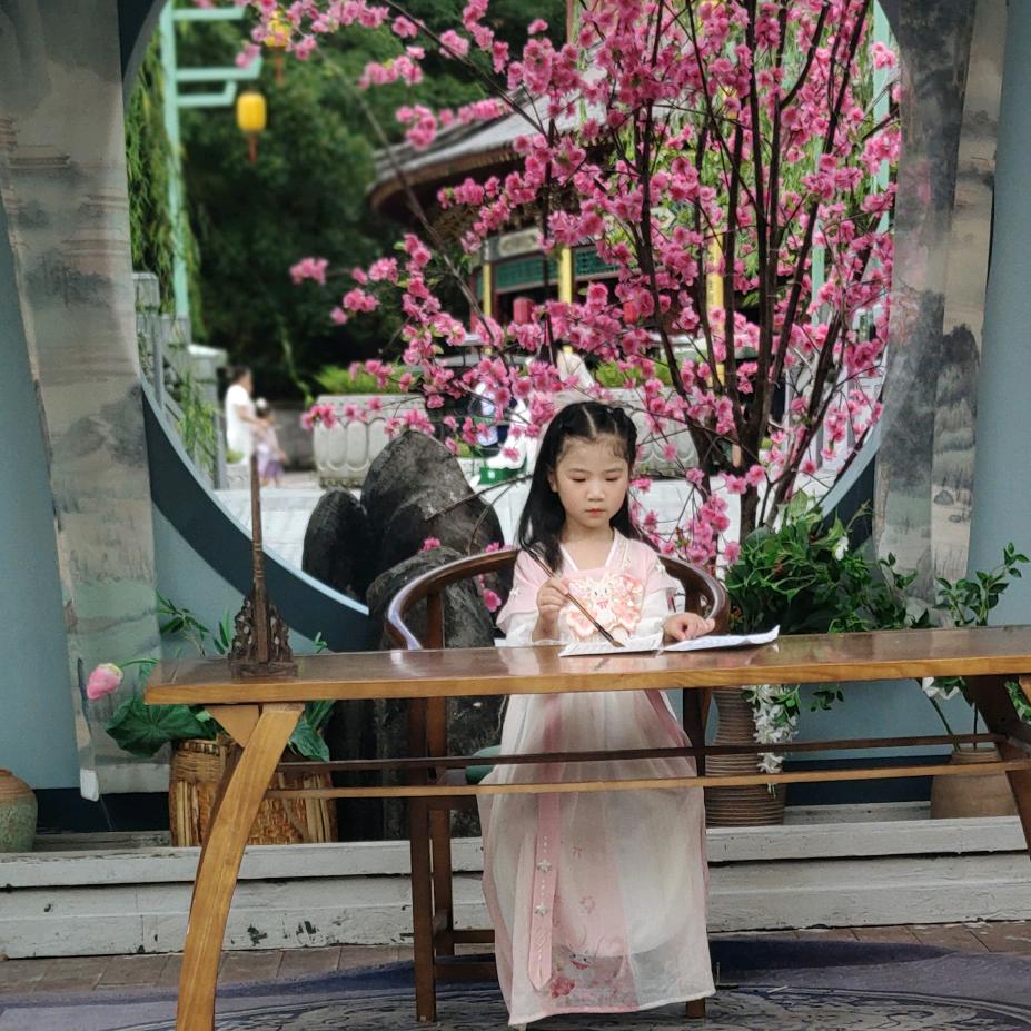 繁华落尽品浮华