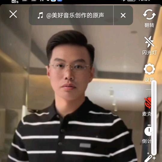 自找的痛又何必喊疼