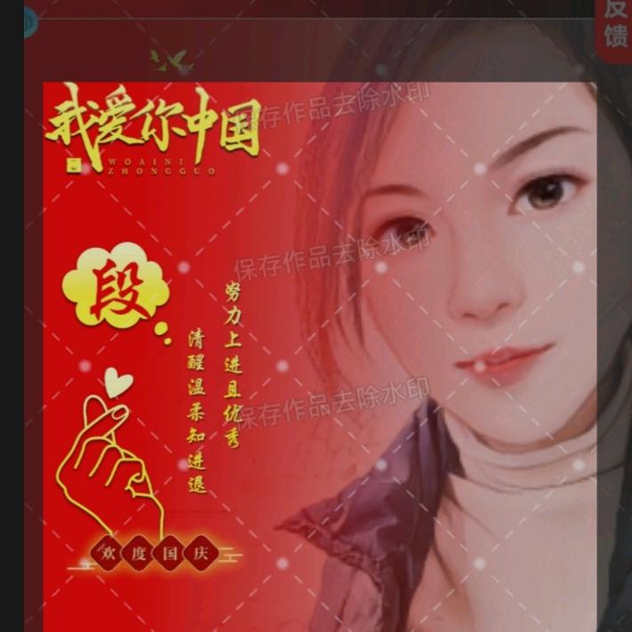 顾家